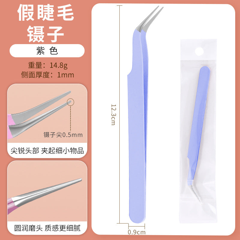 123Mm false eyelashes, precision forceps, high occlusal forceps, glue-free eyelash partner, cost-effective dopamine color