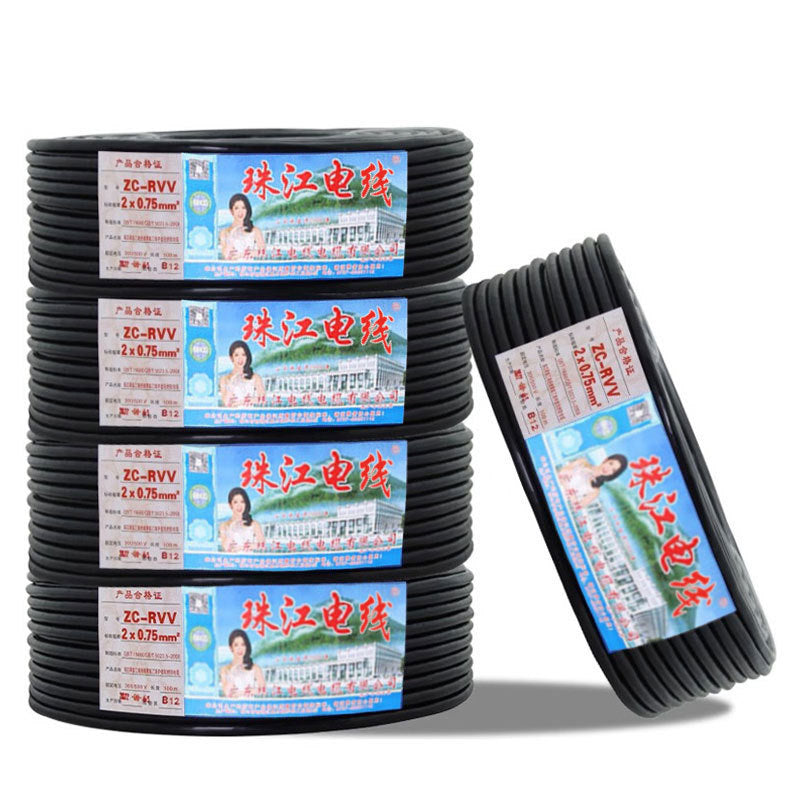 Pearl River wire and cable rvv sheathed wire 3 + 1 core 3 + 2 core 4 + 1 core square national standard pure copper core soft power cord