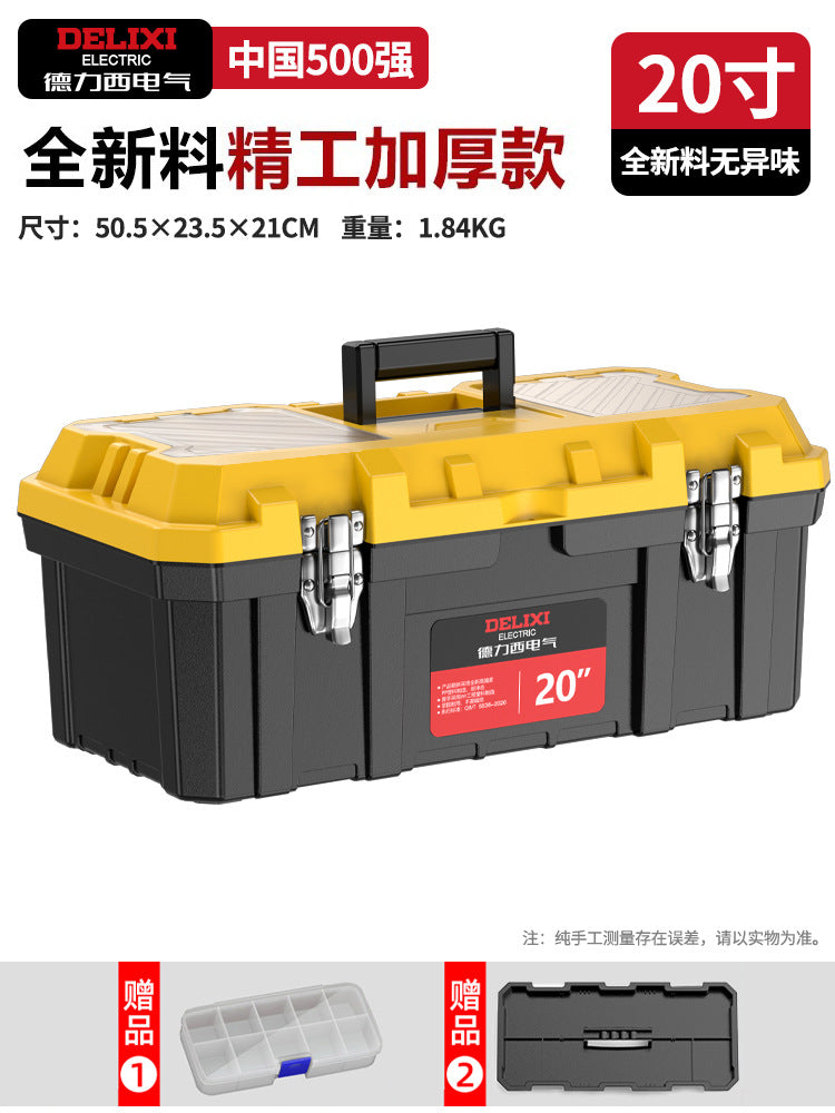 Delixi Electric Toolbox Multifunctional Portable Large Capacity Multi-layer Hardware Tools Maintenance Supplies Storage Box