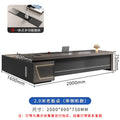 Saint li new chinoiserie executive desk elegant president desk boss desk modern casual office furniture manager desk and chair