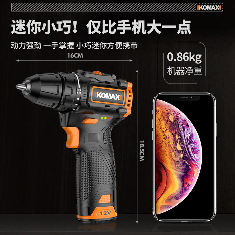 Mini electric drill for home brushless pistol drill small cordless impact drill electric rotary power tool electric screwdriver