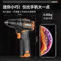 Mini electric drill for home brushless pistol drill small cordless impact drill electric rotary power tool electric screwdriver