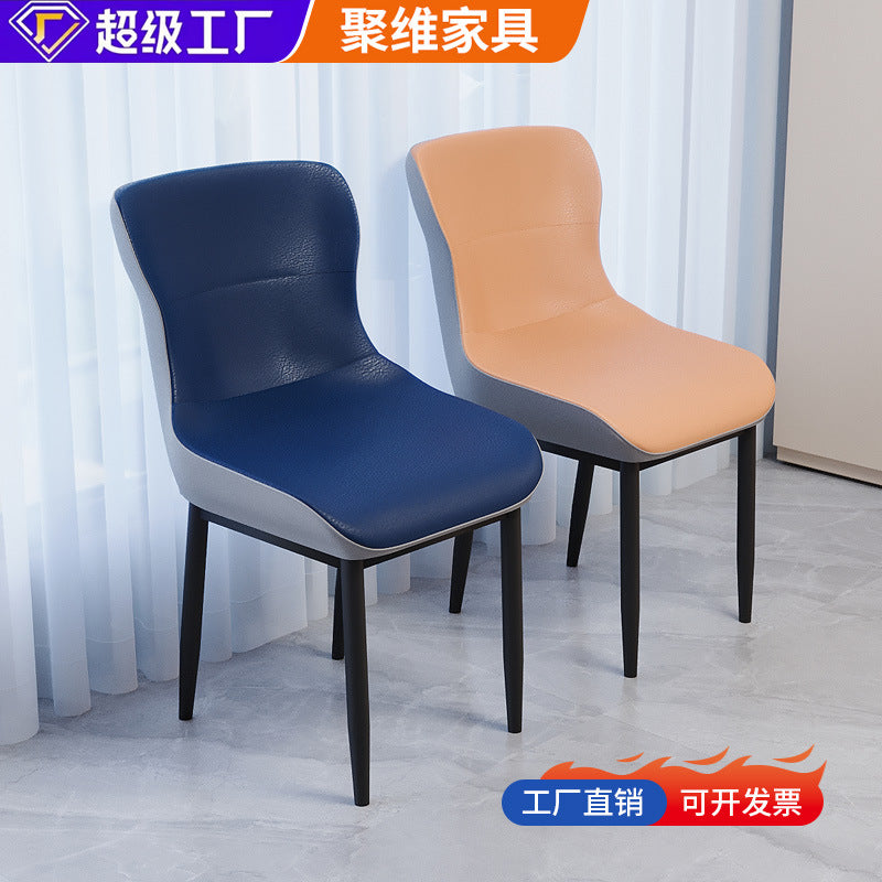 Leather light luxury dining chair - direct from the manufacturer. carbon steel frame, casual chair, customizable in multiple colors, ideal for hotel reception areas