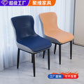 Leather light luxury dining chair - direct from the manufacturer. carbon steel frame, casual chair, customizable in multiple colors, ideal for hotel reception areas