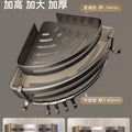 Gun gray bathroom bathroom triangle storage rack wall-mounted punch-free corner toilet washroom storage