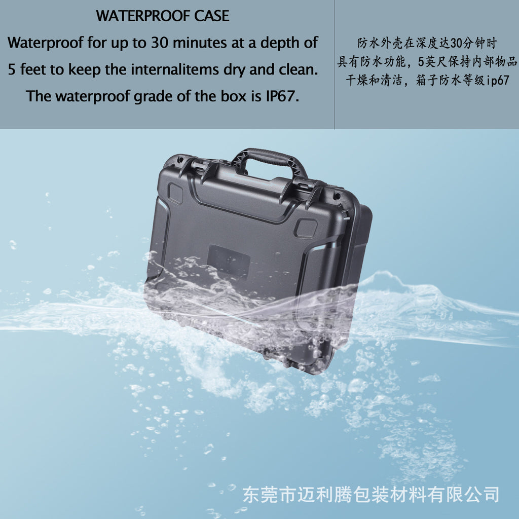 Cross-border explosion new toy pistol waterproof case 8 gun positions high-end tactical box can be determined LOGO can be determined lining