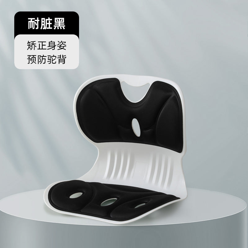 Office lumbar cushion, back cushion, bed feeding workstation, handy gadget, waist cushion, seat back, chair lumbar support