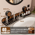 North american walnut suction cup bathroom organizer - no drilling required, vanity sink faucet & cosmetic storage rack