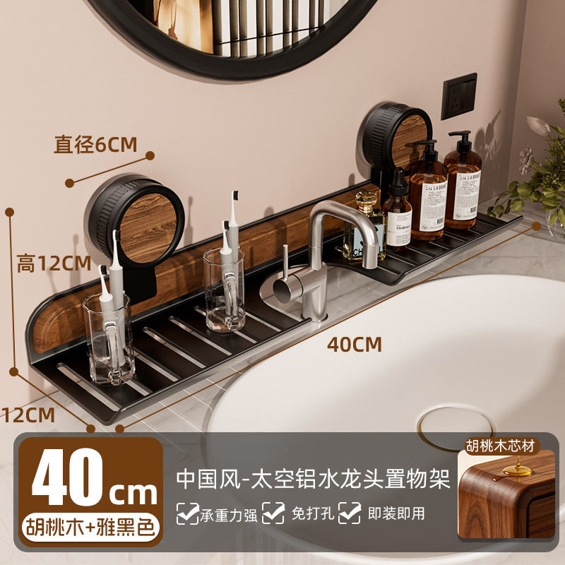 Walnut suction cup bathroom organizer - no drilling required - over-mirror faucet & vanity storage shelf