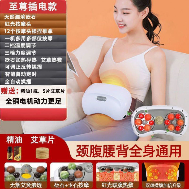 Bianstone abdominal rubbing instrument fully automatic belly massager moxibustion heating massage belt massager abdominal warm moxibustion