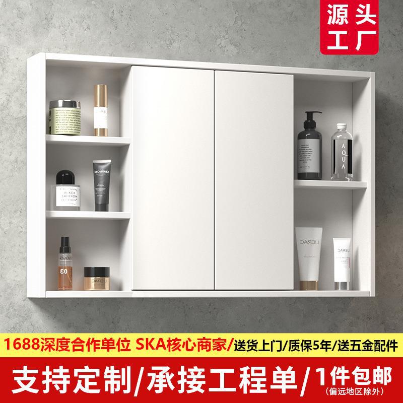 Solid wood intelligent feng shui hidden bathroom mirror cabinet bathroom mirror with storage wall-mounted dressing cabinet mirror box new