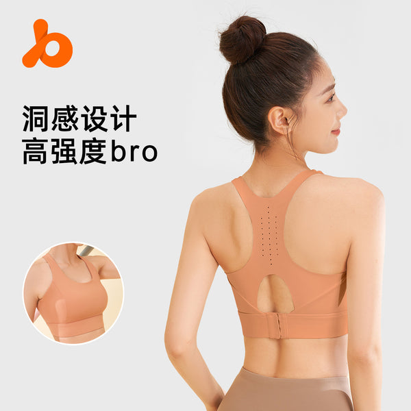 Juyatang hole-feeling breasted sports bra gathers breathable high-strength shockproof sports underwear