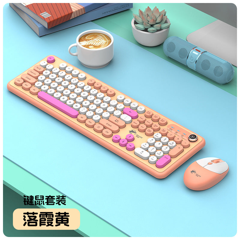 Dragon guardian t801a wireless keyboard and mouse combo - punk style keyboard with knob for desktop and laptop office use