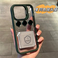 U1 lens cover holder suitable for iphone17pro apple 15 high transparency mobile phone case 16promax with lens film