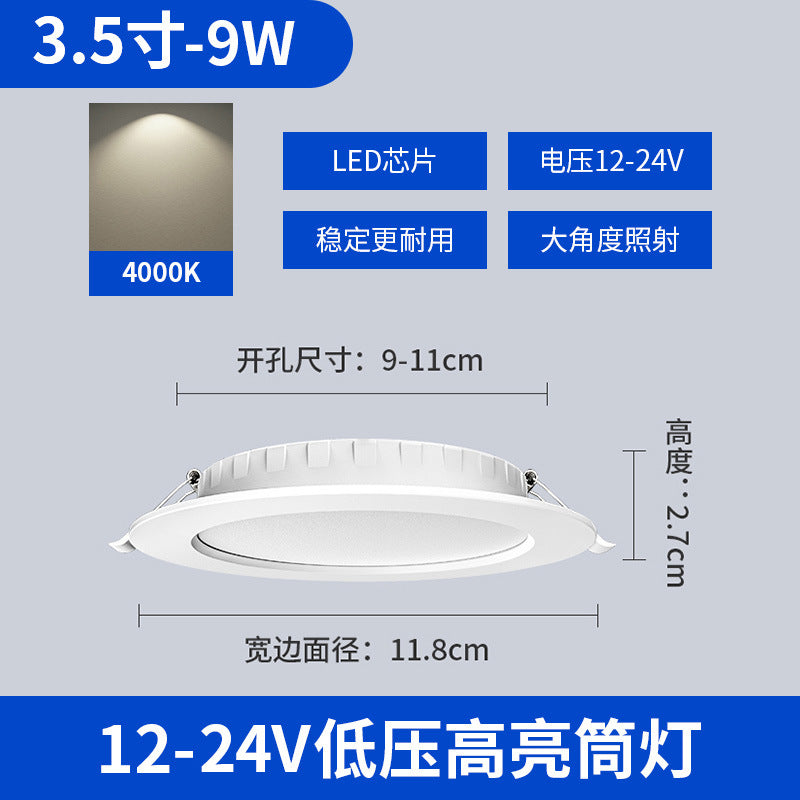 12v24v low voltage downlight embedded led light 36 volt elevator special light marine opening 75 dc ceiling light