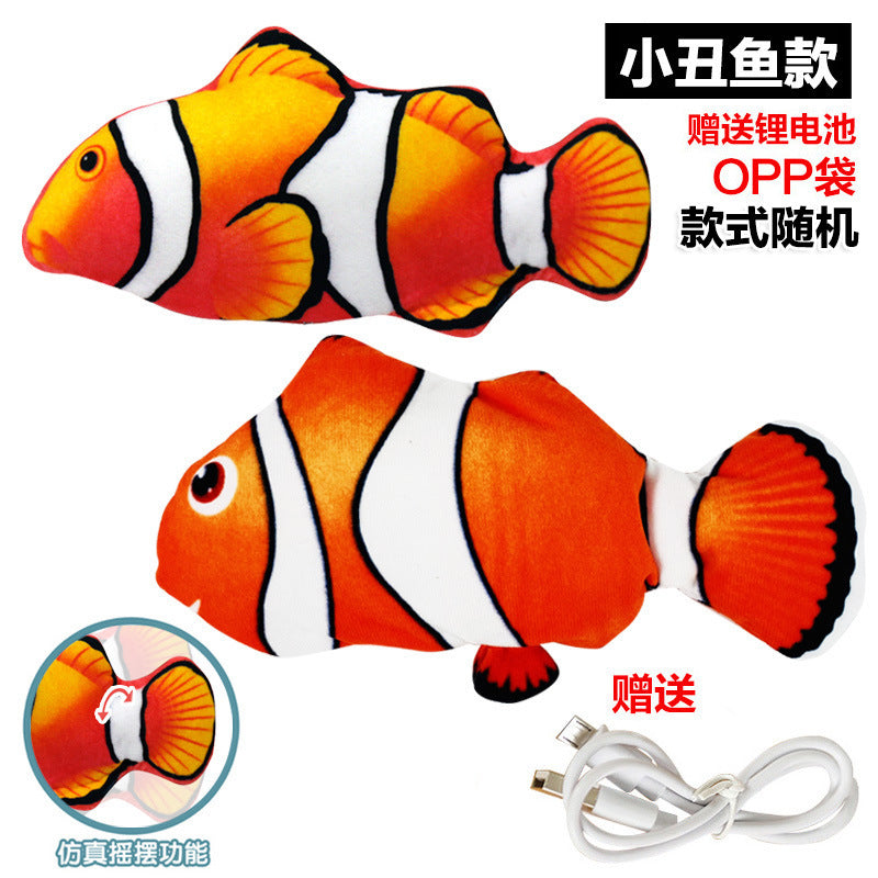 [customized] simulated fish cross-border electric swinging fish jumping fish usb rechargeable carp pet cat toy popular