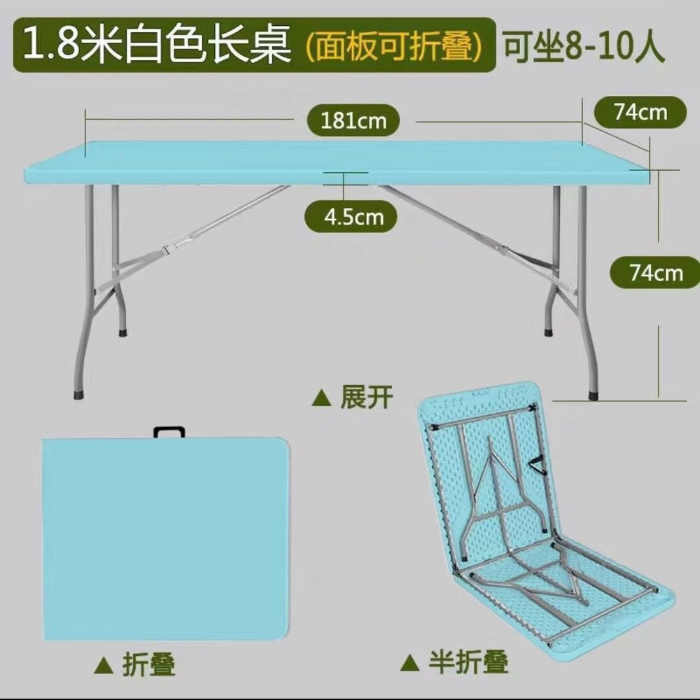 Folding desk portable training table home table outdoor night market stall small apartment dining table