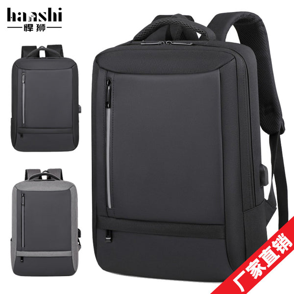 Fashion Men's Backpack Large Capacity Commuter Travel School Bag Casual Women's Backpack Business Waterproof Computer Bag
