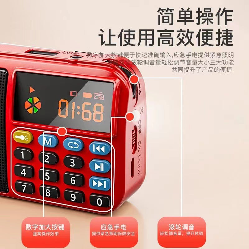 Tuoxiang t-6606 elderly radio elderly mini speaker portable card speaker charging external speaker player