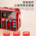 Tuoxiang t-6606 elderly radio elderly mini speaker portable card speaker charging external speaker player