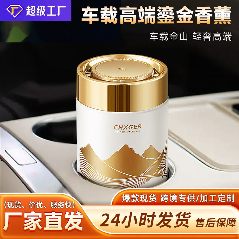 Car air freshener solid perfume - long-lasting fragrance, odor eliminator, interior & exterior car care products