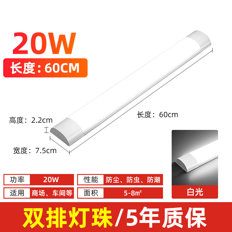 Super bright led strip light energy-saving fluorescent lamp complete all-in-one strip office lamp for home three-proof purification lamp tube