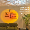 Water ripple atmosphere lamp popular sunset high-end double-head floor-standing live broadcast room background beauty salon bedroom sunset lamp