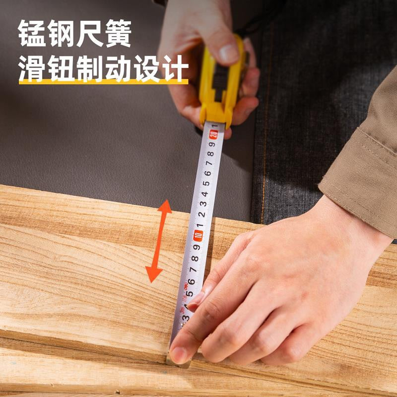 Deli Extremely Small Steel Tape Measure Mini Portable Electrical Steel Tape Measure 3m 5m 7.5m Small and Comfortable DL9005S
