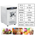 Commercial fully automatic hard ice cream machine - countertop scoop-free ice cream maker - small-scale haagen-dazs style hard ice cream machine