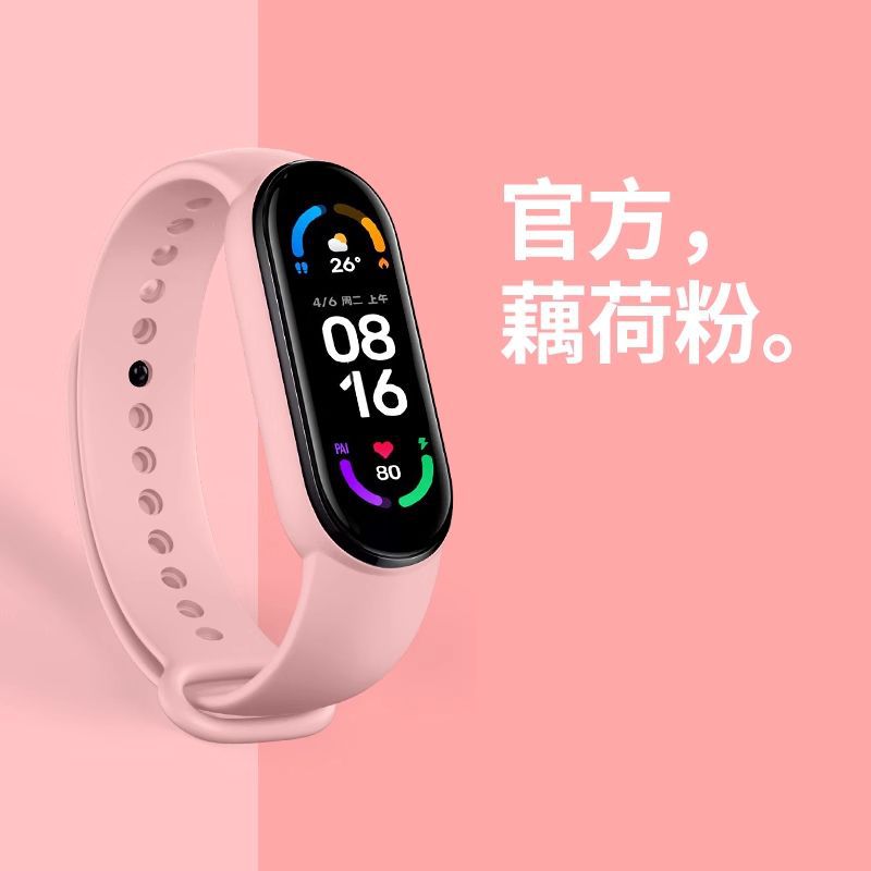 High-style smart bracelet for women, compatible with xiaomi phones via bluetooth, featuring health monitoring and heart rate tracking