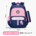 1568 with pencil case sapphire blue pink small size