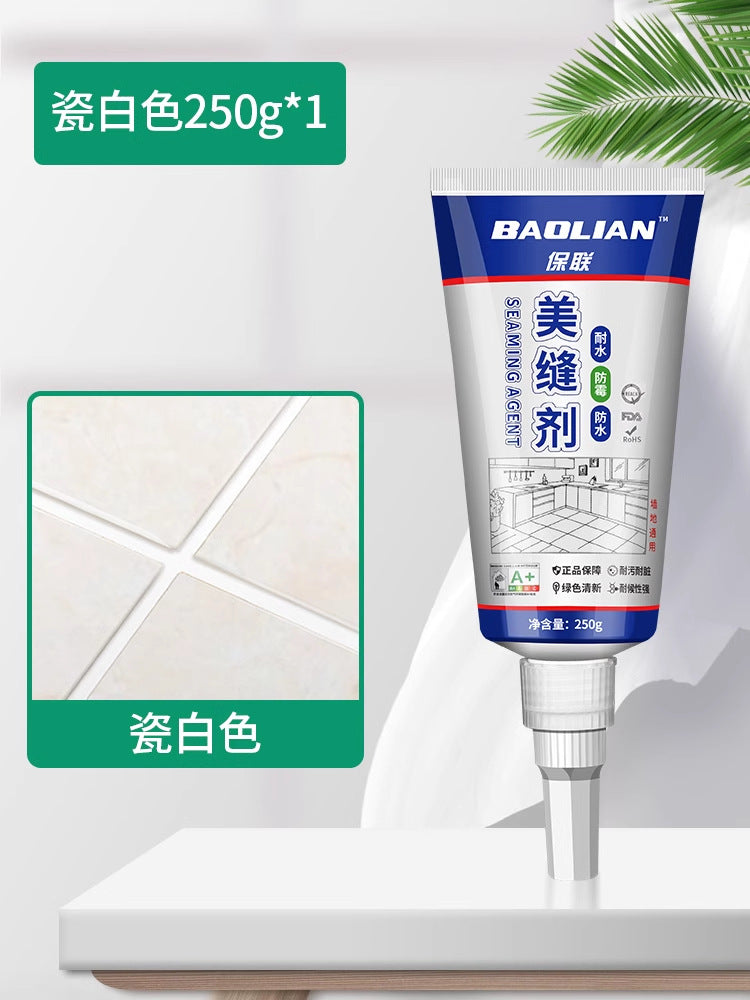 Beauty seam agent Tile floor tile seam agent Household kitchen bathroom special gap filling Waterproof and mildew-proof beauty seam glue