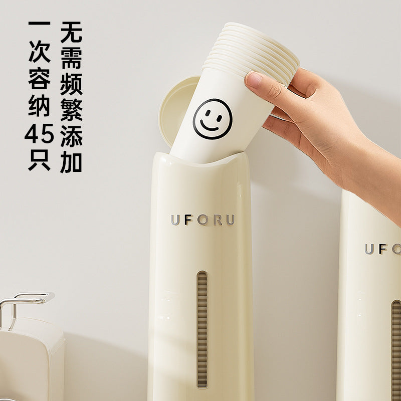 Dopamine cup dispenser disposable paper cup wall-mounted cup dispenser punch-free cup holder dust-proof cup storage rack