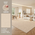 Cream style carpet living room classy new home carpet large area waterproof washable bedroom floor mat