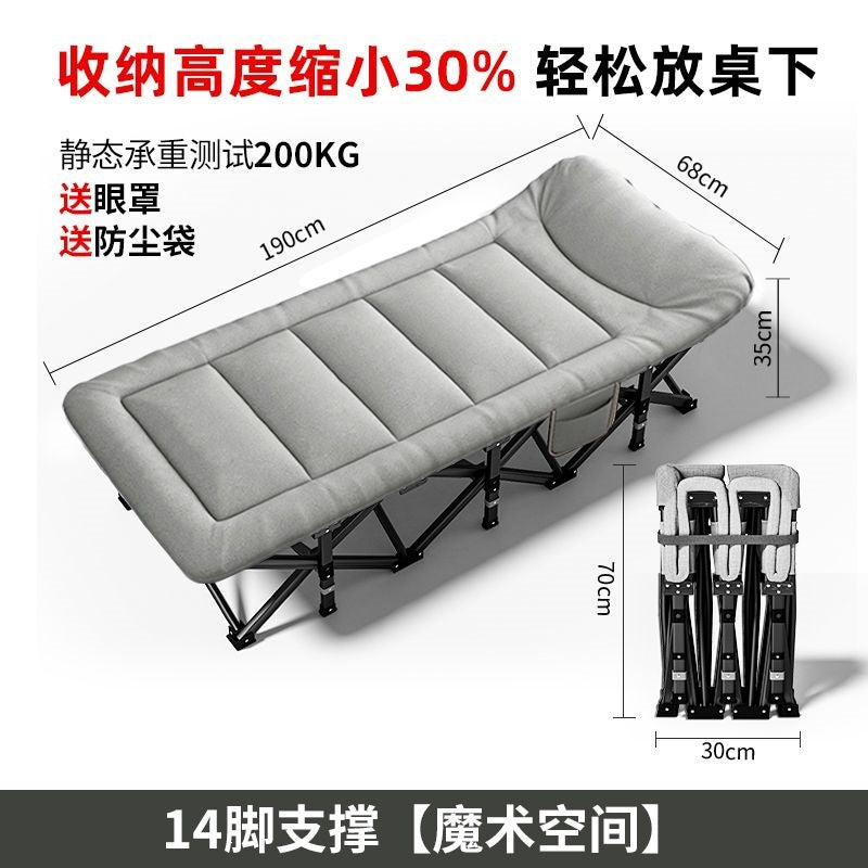 Noon nap nap foldable bed single bed office nap recliner marching for home small bed portable accompanying bed
