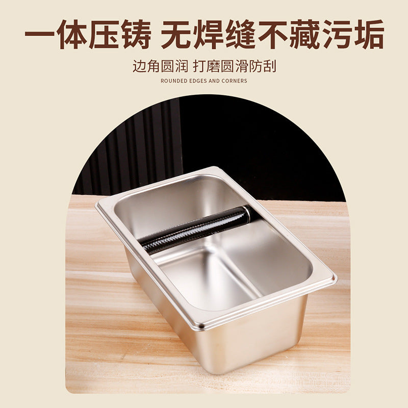 Export stainless steel coffee grounds bucket knocking barrel coffee powder storage bucket milk tea shop coffee equipment supporting equipment