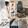 Thick chair legs-latex cushion-black frame black mesh + headrest