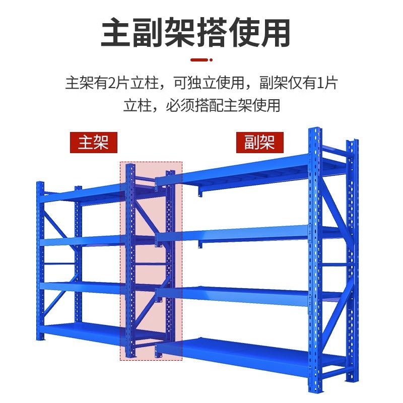 Chengdu custom shelves, warehousing, warehouse shelves, multi-layer shelves, stainless steel iron shelves, large quantities can be measured on the door