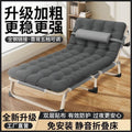 Foldable bed single bed for homesc portable multifunctional recliner office simple lunch break bed adult simple camp bed