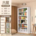Cloud white six-tier main frame [60*30*200cm] - heavy-duty carbon steel