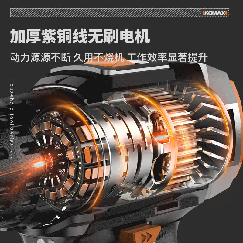 Cordless drill impact drill home use lithium battery brushless drill drilling tool rechargeable pistol drill electric screwdriver