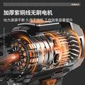 Cordless drill impact drill home use lithium battery brushless drill drilling tool rechargeable pistol drill electric screwdriver