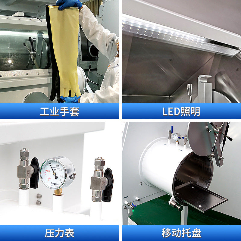 Laboratory acrylic lithium battery simple inert gas negative pressure operation glove box stainless steel vacuum glove box
