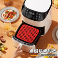 hot-selling air fryer mat, food-grade silicone mat, reusable silicone liner, air fryer accessories