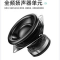 Wireless bluetooth speaker - mini cube portable speaker - desktop "little cannon" audio system