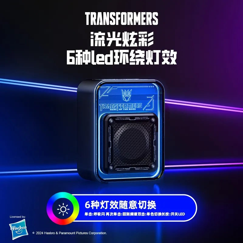 Transformers y02 high-looking bluetooth speaker with long battery life, high sound quality, portable, rechargeable, multi-functional with light