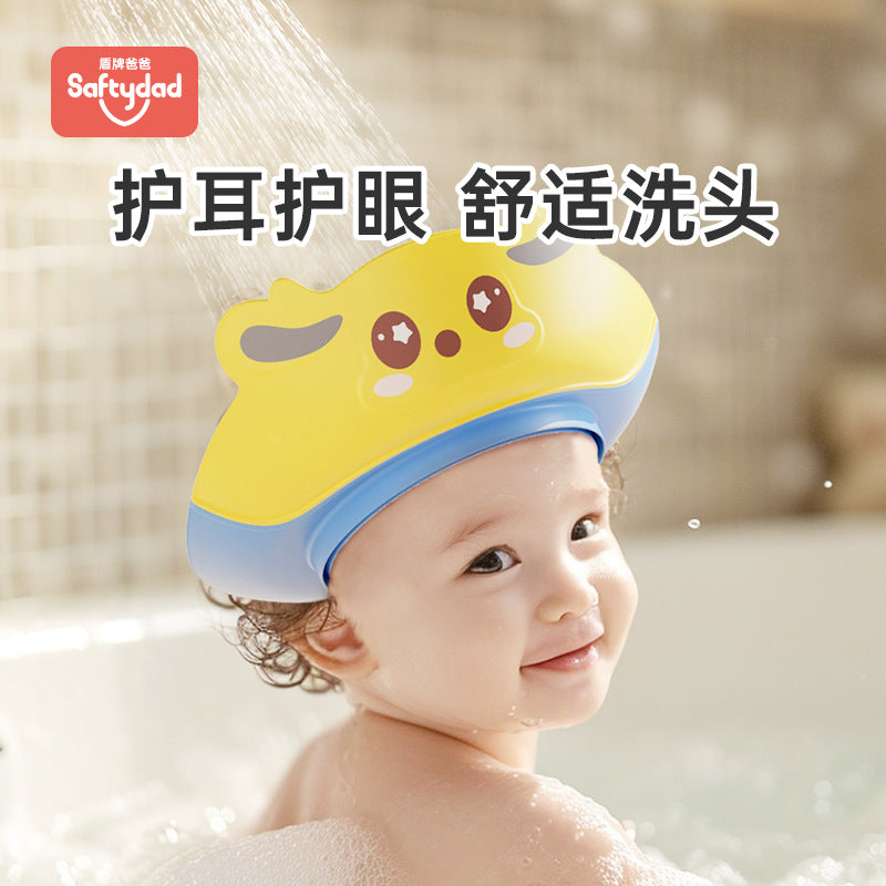 Baby shampoo shield - waterproof bath visor for infants & children - ear & eye protection - collapsible