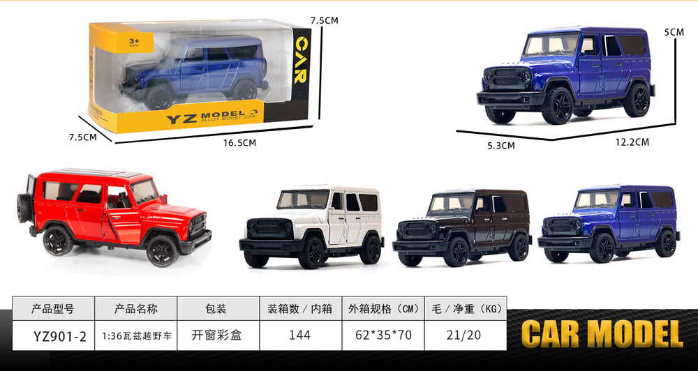 1:43 cross-border alloy car toy car pull back artificial model car model toy car car wholesale car toy