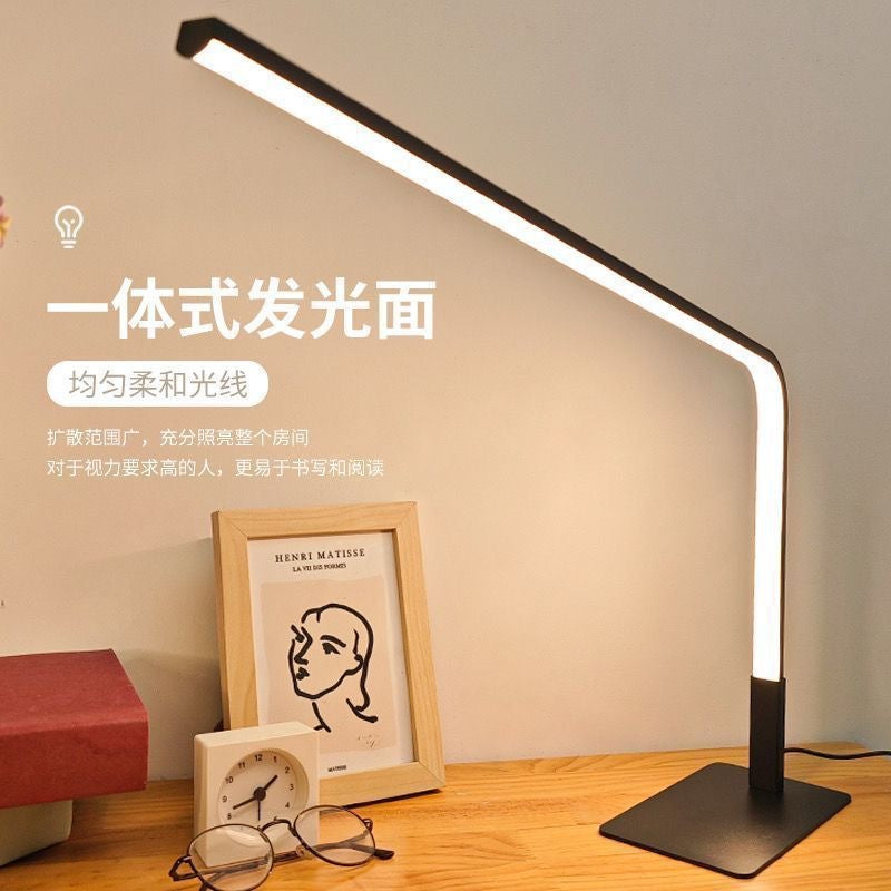 Reading desk lamp modern eye protection lamp long desk lamp dormitory college student office study desk lamp eye protection desk lamp