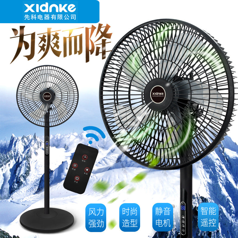 Electric fan, high wind power, for home floor fan, office remote control timing fan, stereo style dormitory circulating air cross-border